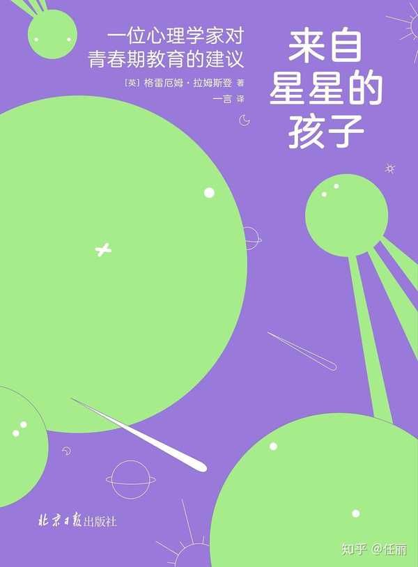 什么星座悲观消极呢女生_悲观的星座女_消极悲观多星座