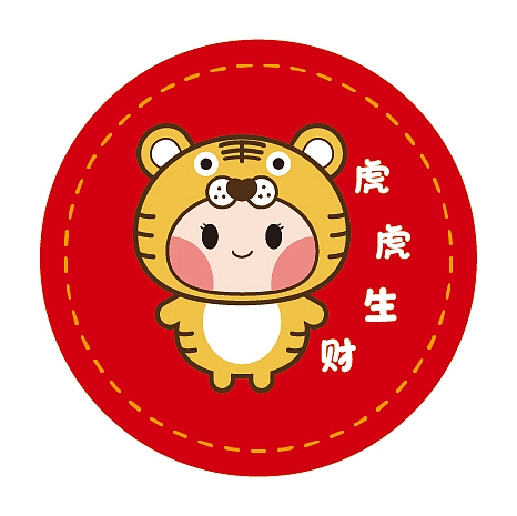 哪些星座对虎女最畏惧？白羊座与虎女间的挑战与吸引