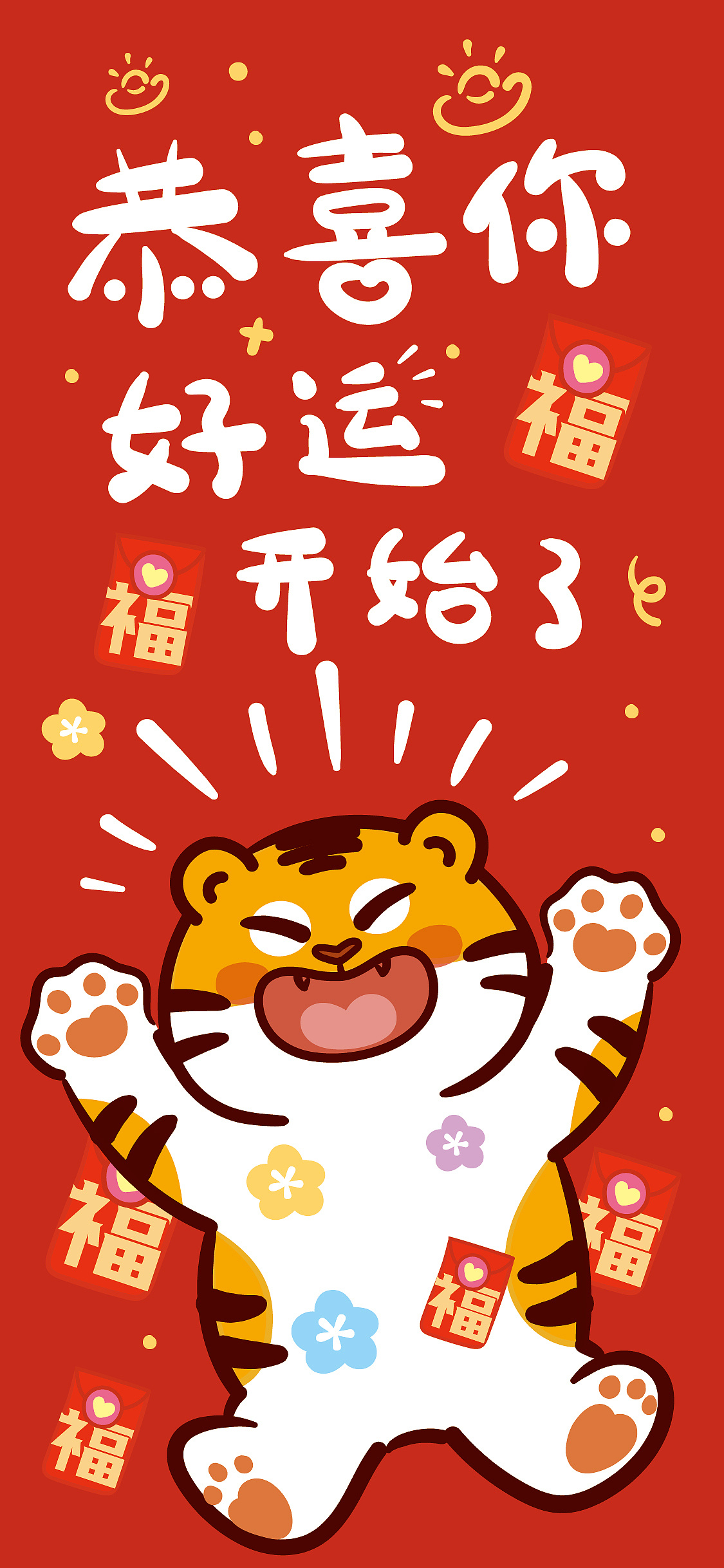 老虎都怕的人_哪个星座最怕老虎女生的_老虎怕女人吗