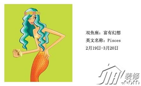 女性为何喜欢查星座？探析热衷背后的心理、情感与社交影响