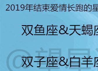 揭秘摩羯座女生的坚韧与神秘：性格特征、行为模式与相处技巧