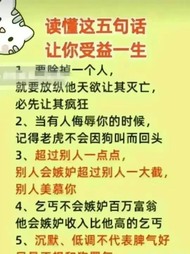 主动表白的星座女_十二星座女表白方式_12星座如何去表白女生