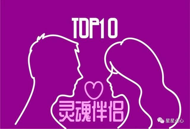 星座女生适合美容还是化妆工作_星座女生适合结婚吗_星座女生适合什么