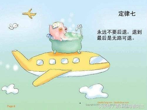 哪个星座交心最好女生多_星座交往术_十二星座真心交朋友的样子
