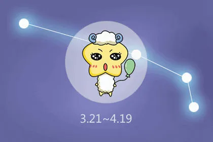 12星座女谁最有福气_女生朋友圈发星座_发福最快的星座女生