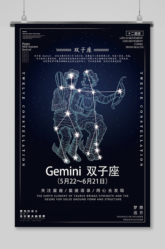 性格跟着星座走的女生_喜欢跟踪的星座女_跟着星座性格女生走的人
