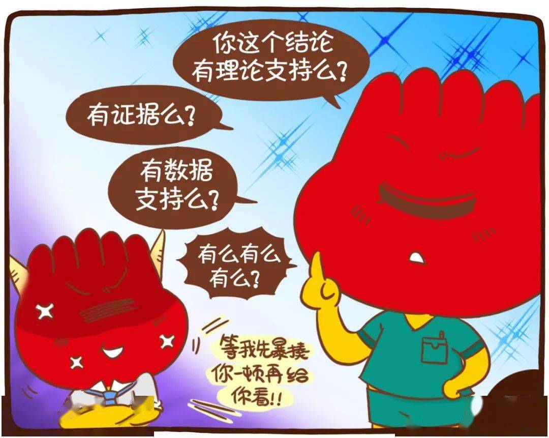 相信星座的女孩_最相信星座的星座女_年轻女生相信星座吗