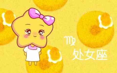 星座撩妹大揭秘！白羊热情奔放vs双子机智幽默，谁更让女生心动？