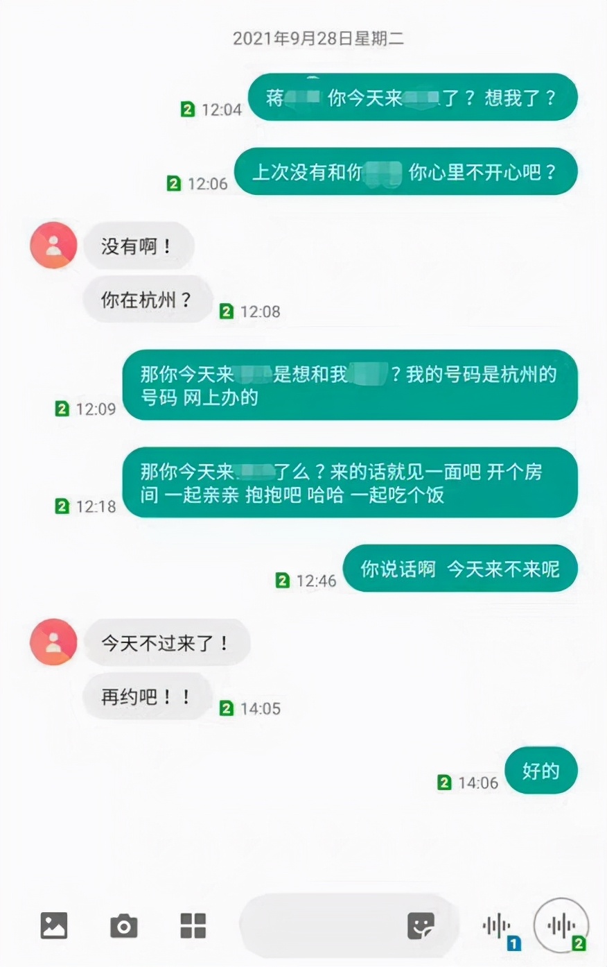 最爱欺负男生的星座_女生欺负的星座_哪个星座男生欺负女生
