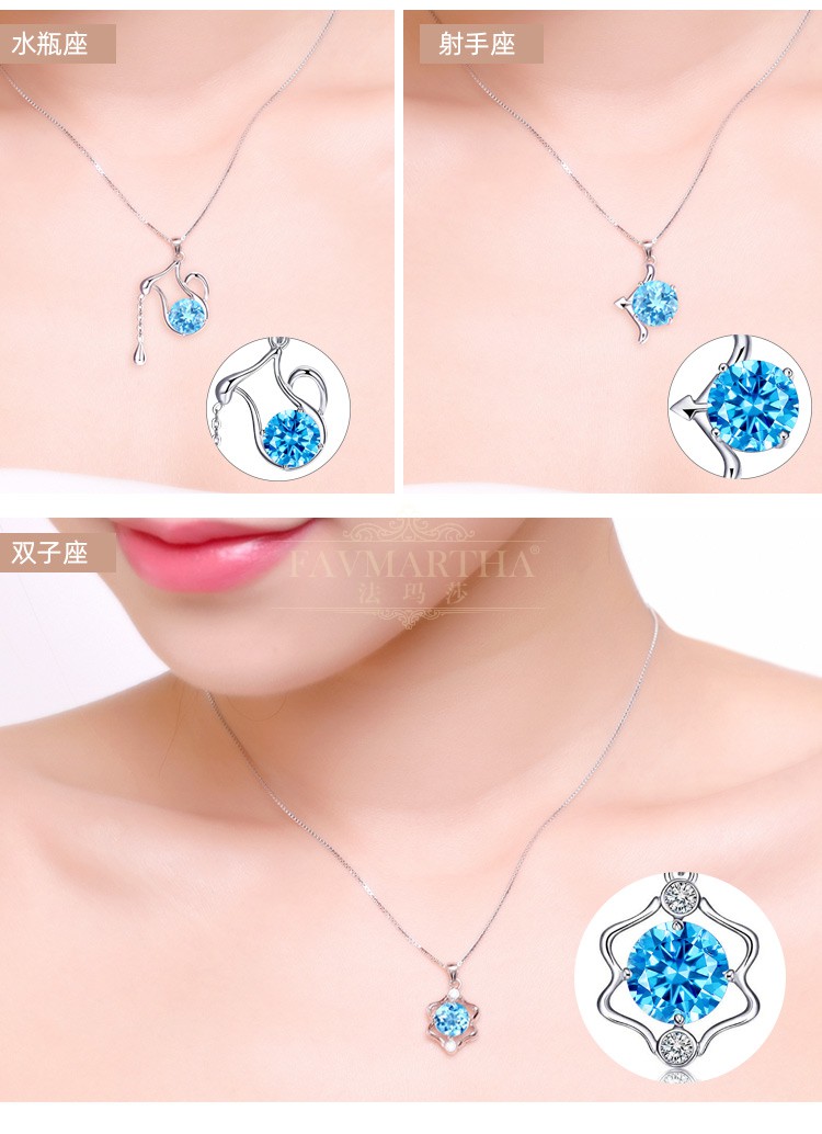 探索芒格星座项链：挑选最适合你的独特饰品