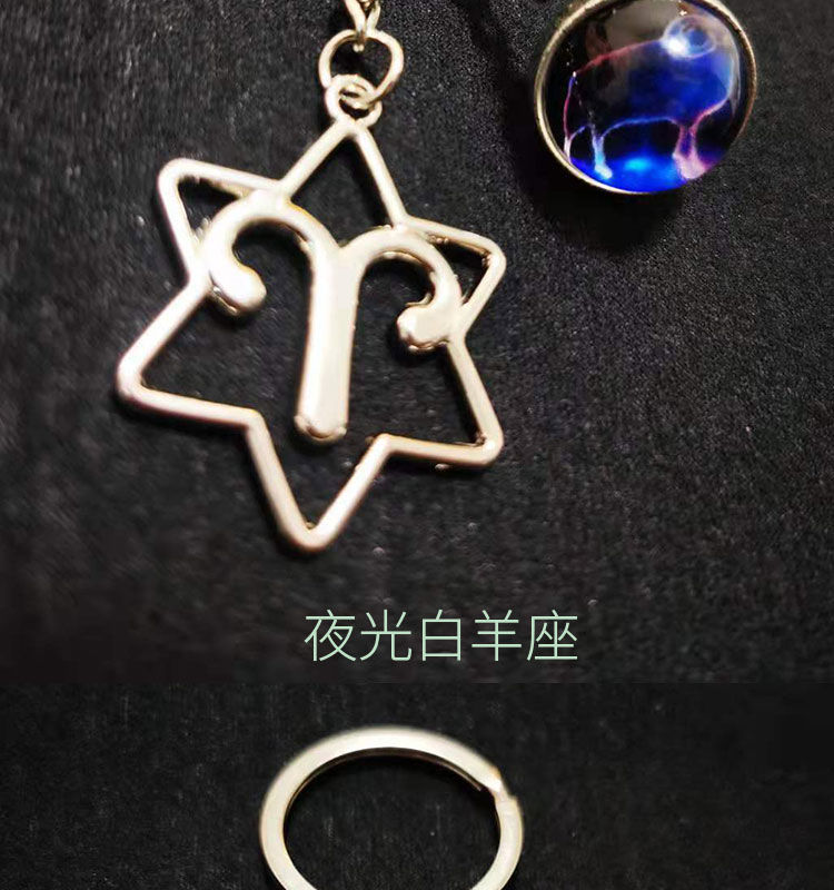 男生星座礼物文案搞笑女生_搞笑礼物说说_搞笑礼物寄语