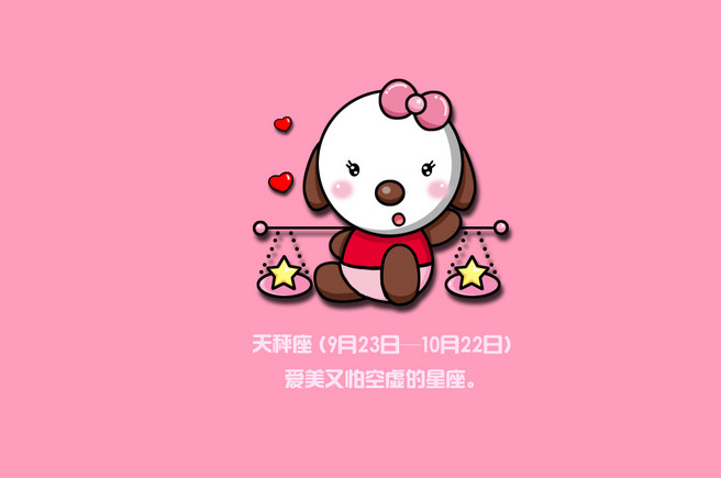 水象星座女性的终极吸引力：哪个星座男士最心动？