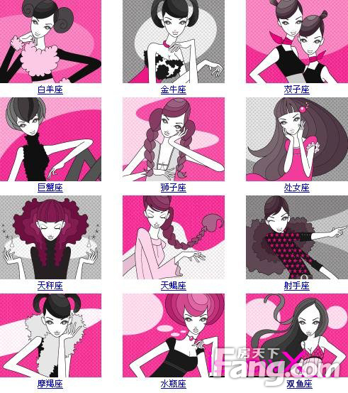 什么星座的女生喜欢水瓶座_哪些星座喜欢水象星座女生_什么星座女生喜欢水瓶女