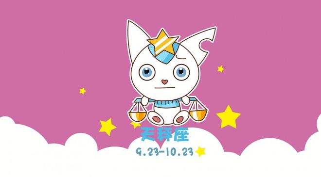 什么星座女生喜欢水瓶女_哪些星座喜欢水象星座女生_什么星座的女生喜欢水瓶座