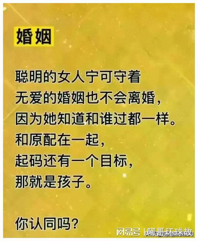 星座大揭秘！白羊vs金牛vs双子，谁更适合你的婚姻生活？