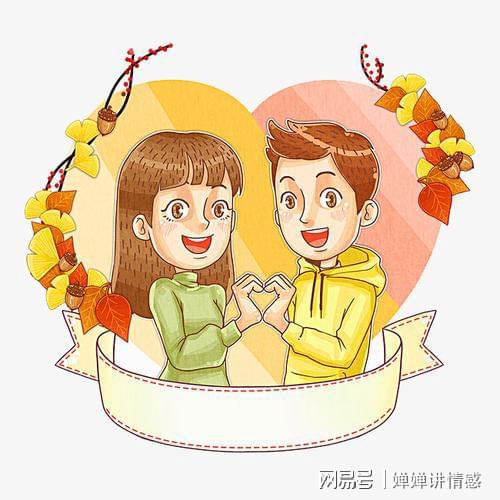 十二星座最适合结婚的星座女_结婚看哪个星座合适女生_合适星座结婚女生看的书