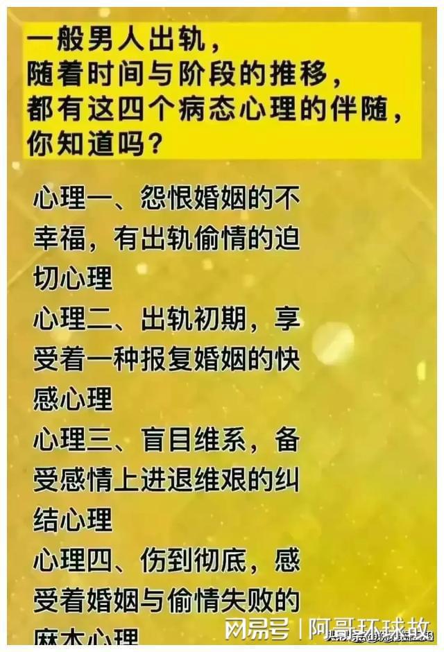 结婚看哪个星座合适女生_十二星座最适合结婚的星座女_合适星座结婚女生看的书