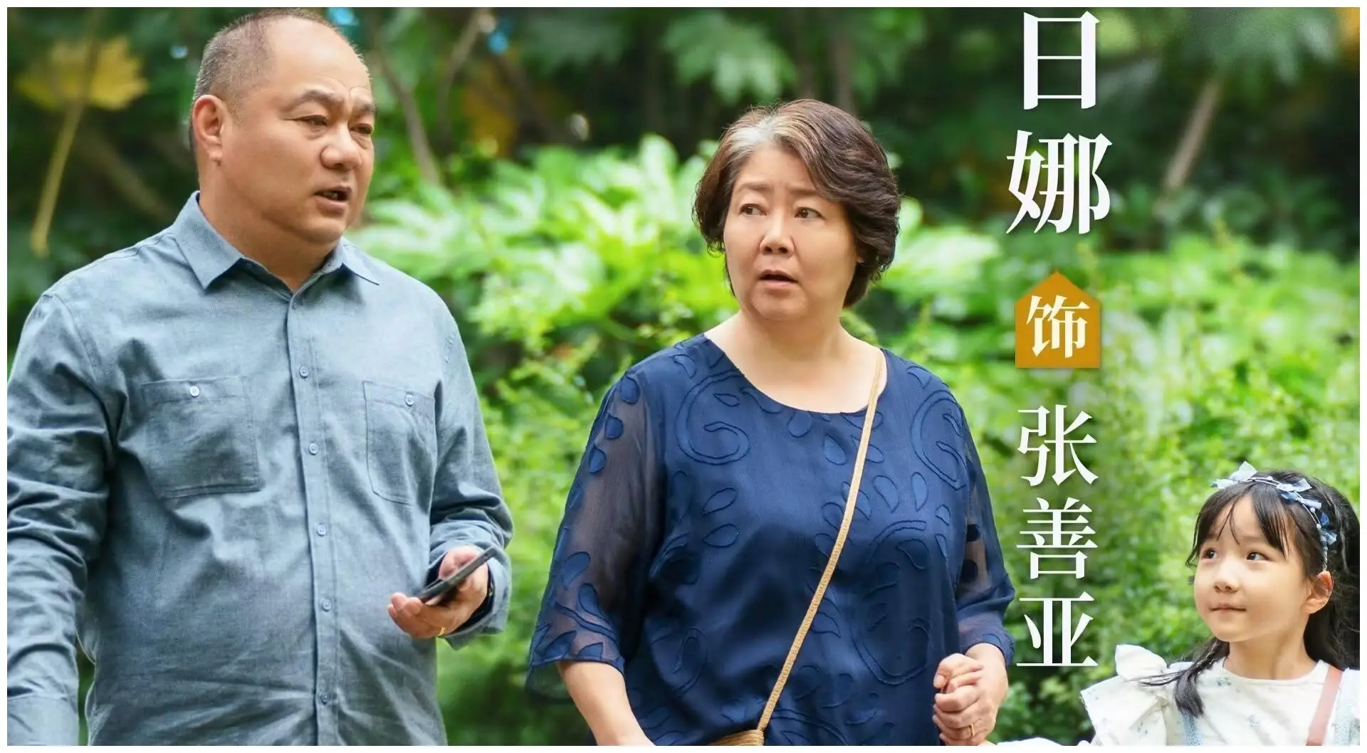 星座女神秘社交之谜：哪几位最不善交际？