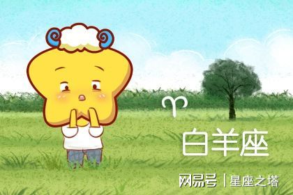 什么星座女生没人骗她_哪个星座女好骗_什么星座女生好骗