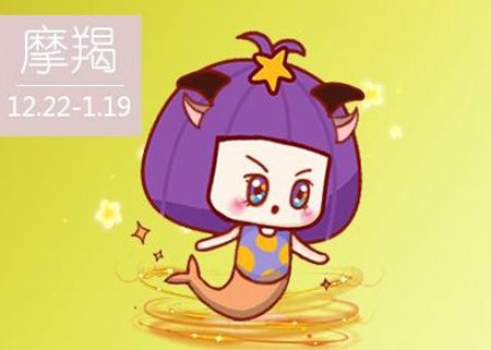 最冷静的星座女_揭秘五大冷女孩星座_禁欲高冷星座女生