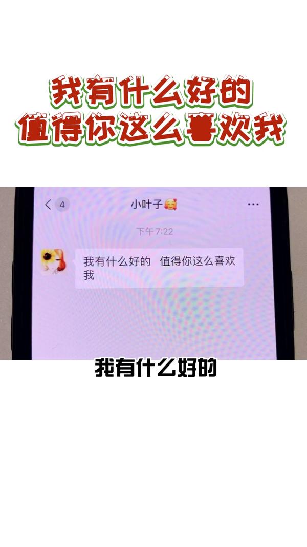 哪个星座的女生最深情专注？探析12星座女性表达专一之特性