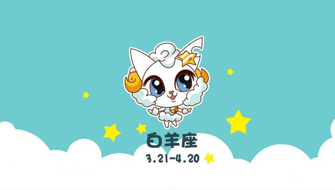 星座不合，婚姻难遇？揭秘12星座女性配对大揭秘