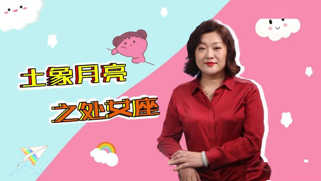 值得信任的星座女_容易得到女生的信任的星座_信任星座女生容易得到什么