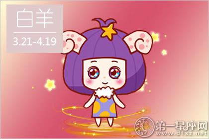 十二星座女会爱上哪些星座男_星座女喜欢_为什么爱上十二星座女生