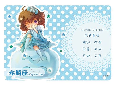 哪些星座女性更容易对配偶冷漠？揭秘原因