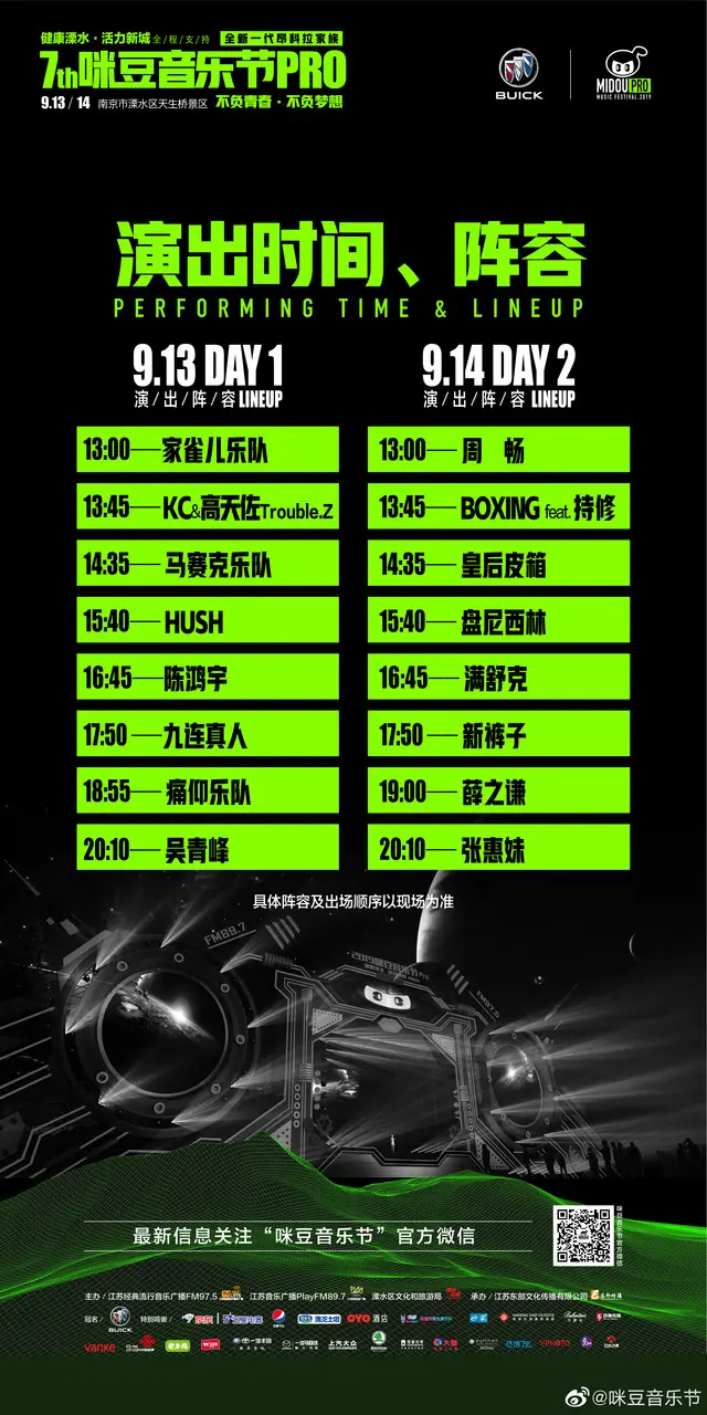 网名霸气女生超拽_网名霸气星座个性女生2个字_各个星座个性网名女生霸气