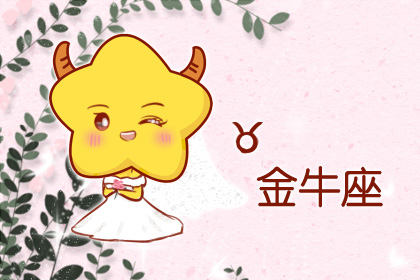 暧昧星座女生性格特点_暧昧星座女生性格_同时暧昧的星座女生