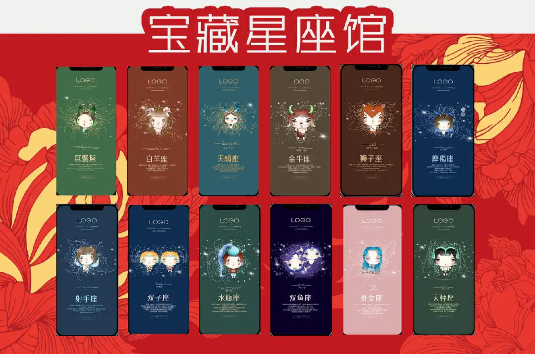 女生问生日怎么回答_问女生生日她连星座都说了_生日星座女生问说什么话