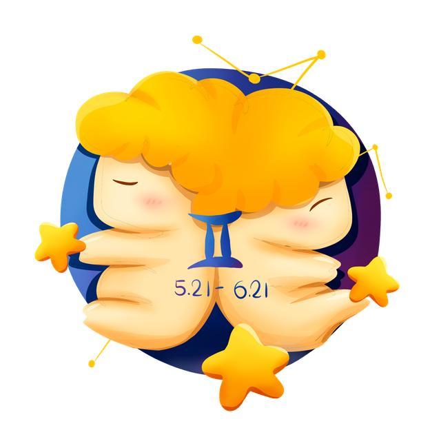 头像好运星座女生动漫_好运星座头像女生_头像好运星座女生可爱