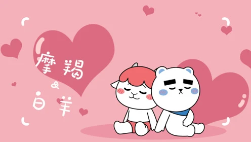星座女生顶嘴会生气吗_哪个星座不会顶嘴女生呢_爱顶嘴的星座