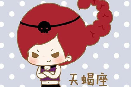 女生星座秘籍揭秘：轻松聊天引发深入探讨