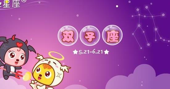 搞定天秤星座女生可以做朋友吗_可以搞定天秤的星座女生_搞定天秤星座女生可以吗
