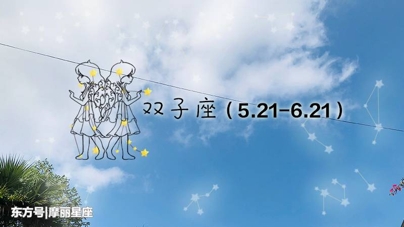 什么星座女孩喜欢_12星座女生喜欢什么样的男生_哪些星座喜欢傻傻的女生
