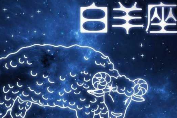 所有星座女生的性格_十二星座周边有哪些女生_所有星座的女生