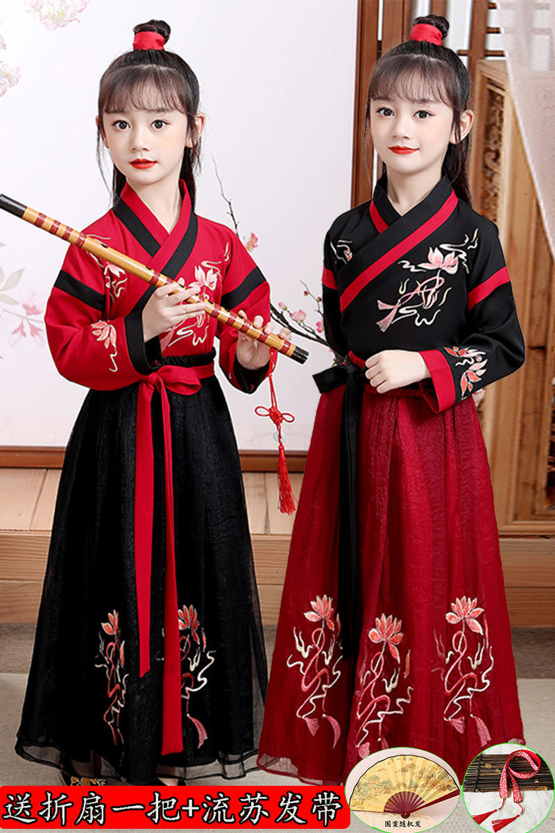 12星座的汉服女生儿童_星座女生儿童汉服头像_十二星座汉服简笔画女