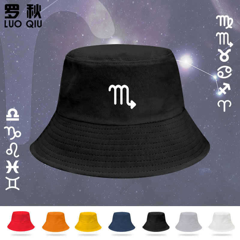 探寻双鱼座心动之星：12星座女郎中的热情白羊座