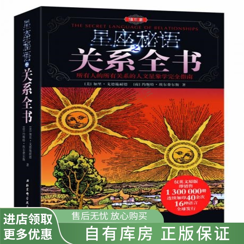 喜欢圆脸的男生_哪些星座男喜欢圆脸女生_圆脸受男生欢迎吗