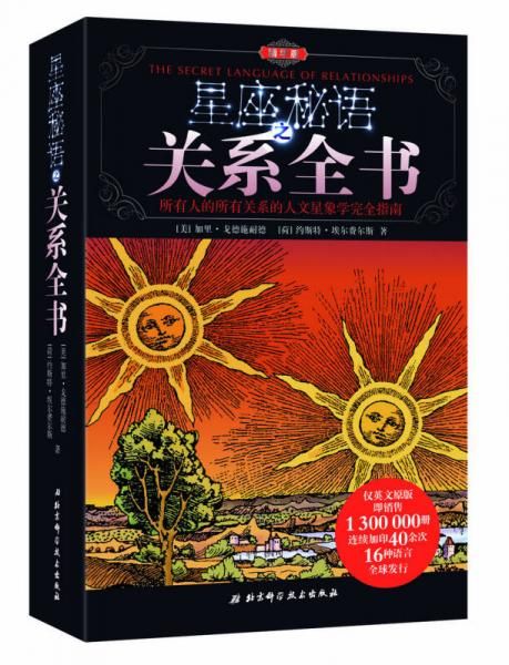 圆脸受男生欢迎吗_哪些星座男喜欢圆脸女生_喜欢圆脸的男生