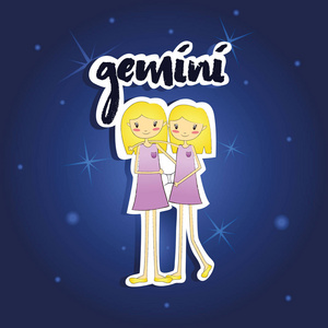 头像双子可爱星座女生_双子星座头像女生可爱_头像双子可爱星座女生动漫