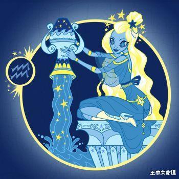 头像双子可爱星座女生动漫_双子星座头像女生可爱_头像双子可爱星座女生