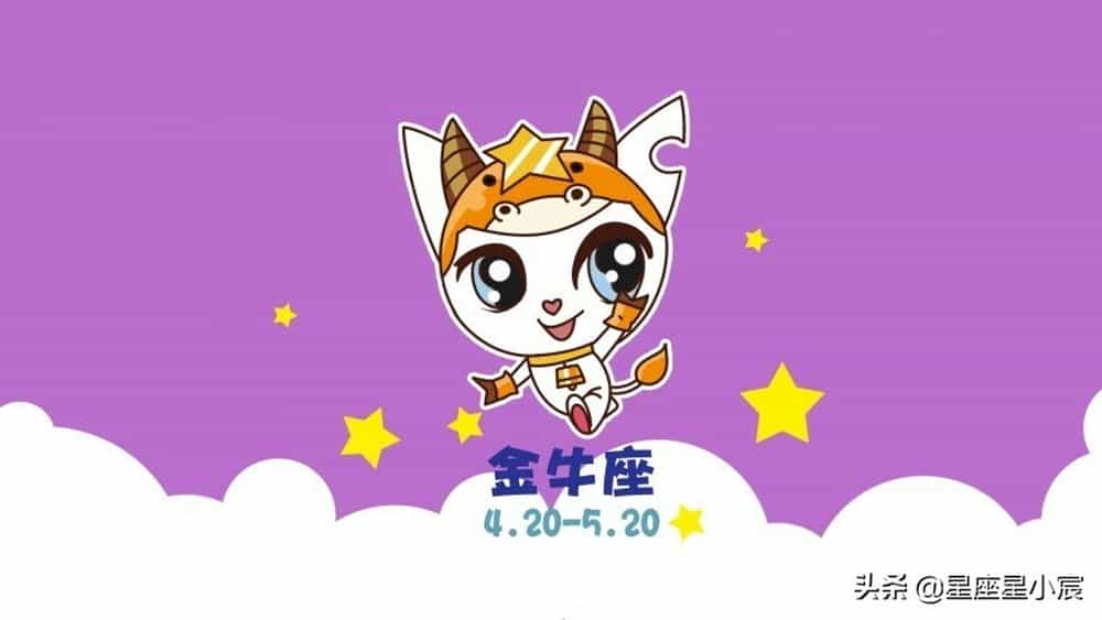 揭秘星座女生的口才魅力：言语直接却略显冒犯，如何与之相处？