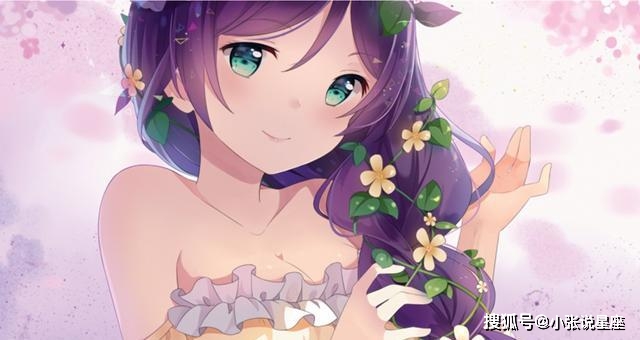 说话欠揍的星座_最欠打的星座女_话多嘴欠的星座女生