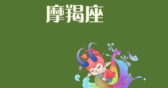 女生头像12星座语句_头像语句星座女生霸气_头像星座女生