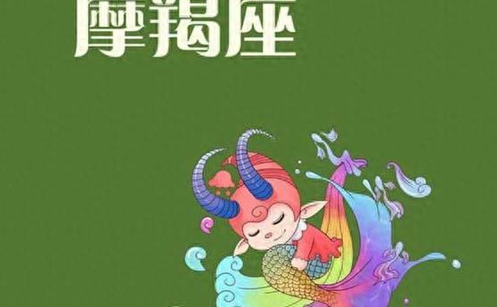 头像星座女生_女生头像12星座语句_头像语句星座女生霸气