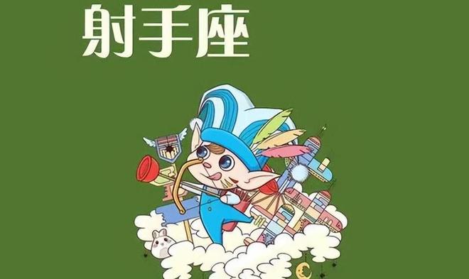 头像星座女生_女生头像12星座语句_头像语句星座女生霸气