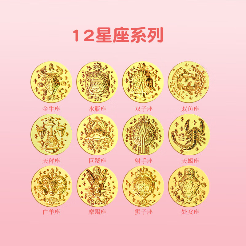揭秘星座女性的人际关系中的暗藏深机：哪种星座更容易显现此特质？
